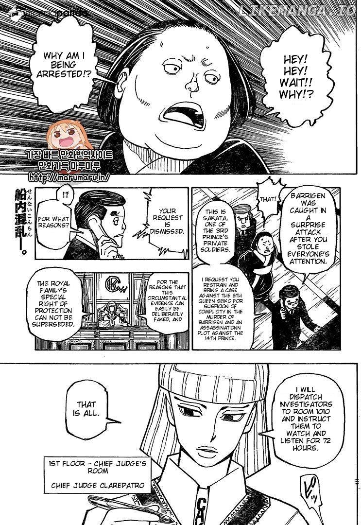 Hunter x Hunter, Chapter 371 image 01